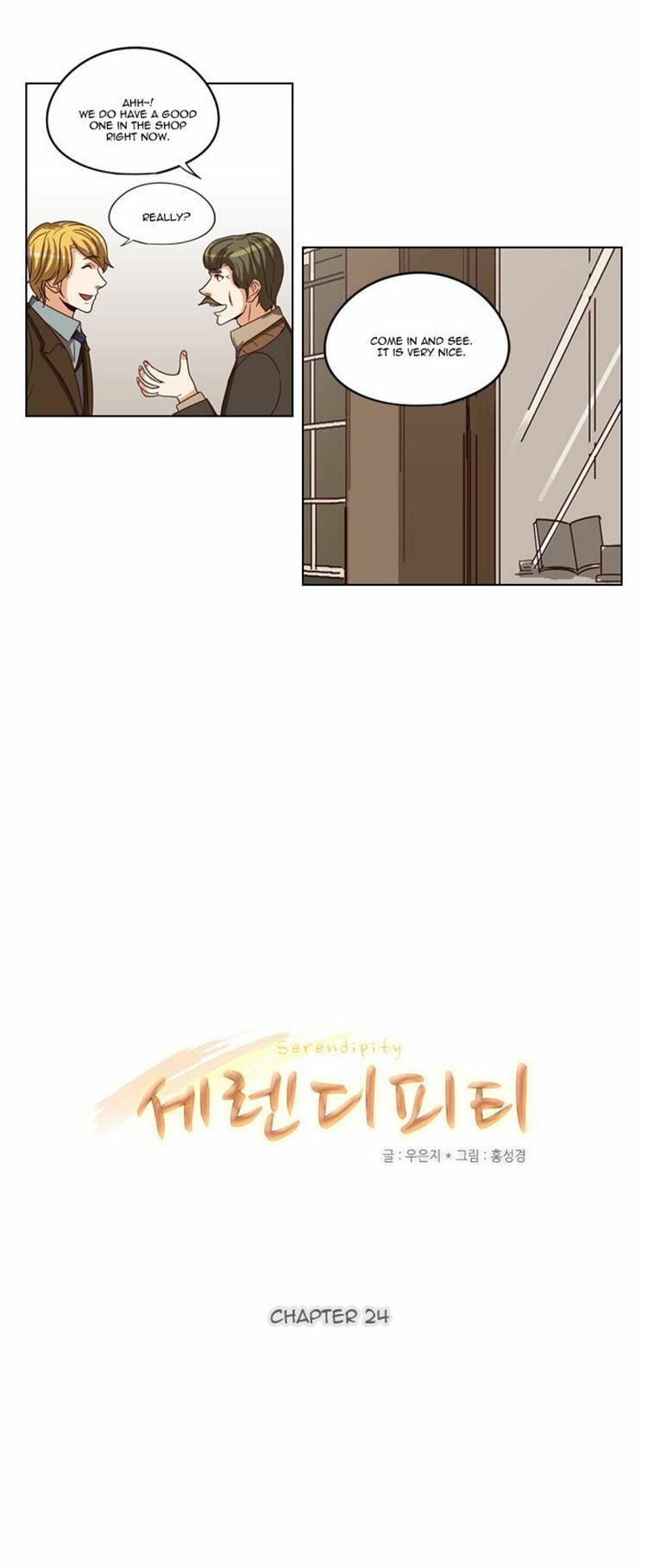 Read Serendipity chapter 24 image 3 on Lezhin