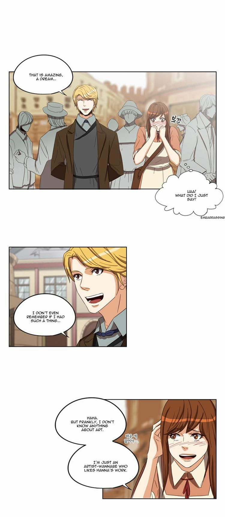 Read Serendipity chapter 24 image 8 on Lezhin