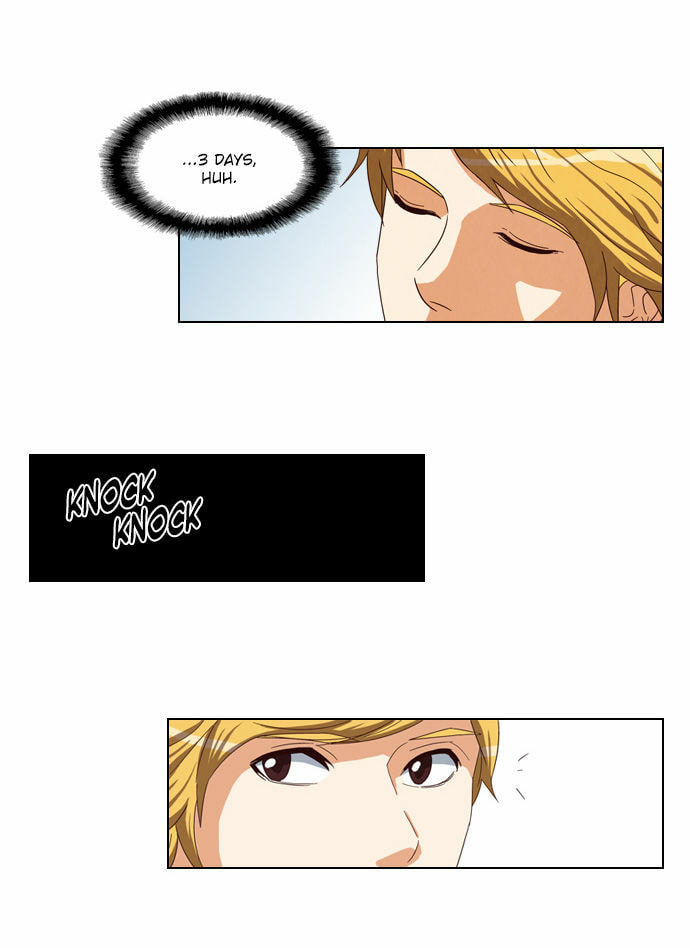 Read Serendipity chapter 25 image 6 on Lezhin