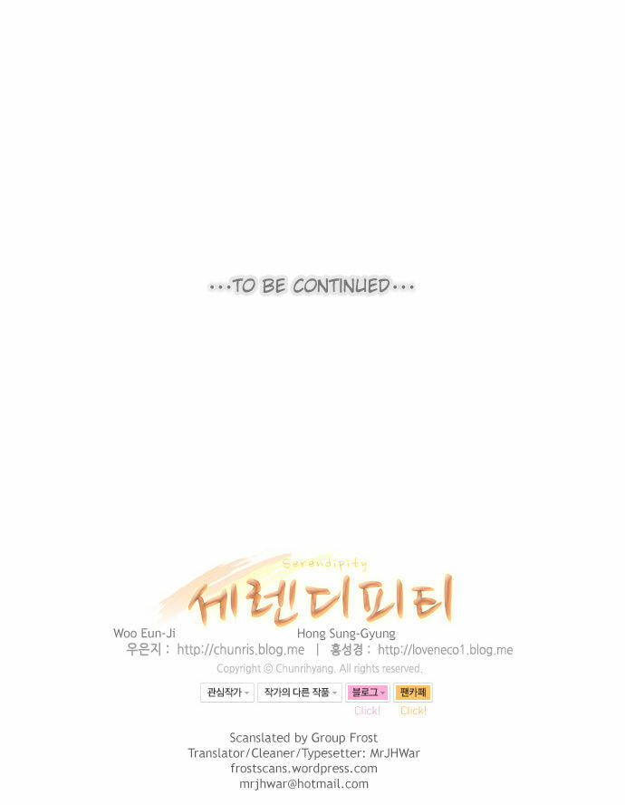 Read Serendipity chapter 26 image 21 on Lezhin