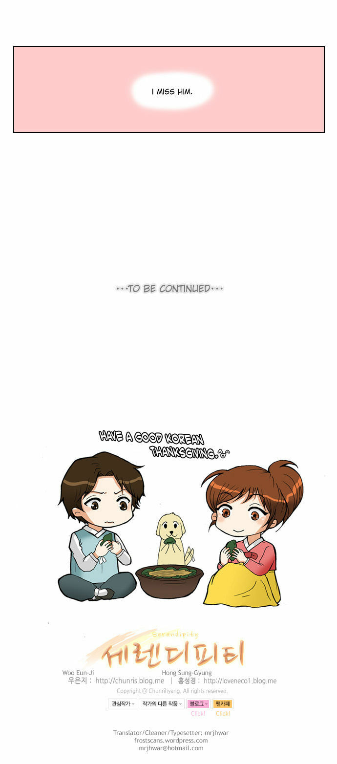 Read Serendipity chapter 27 image 19 on Lezhin