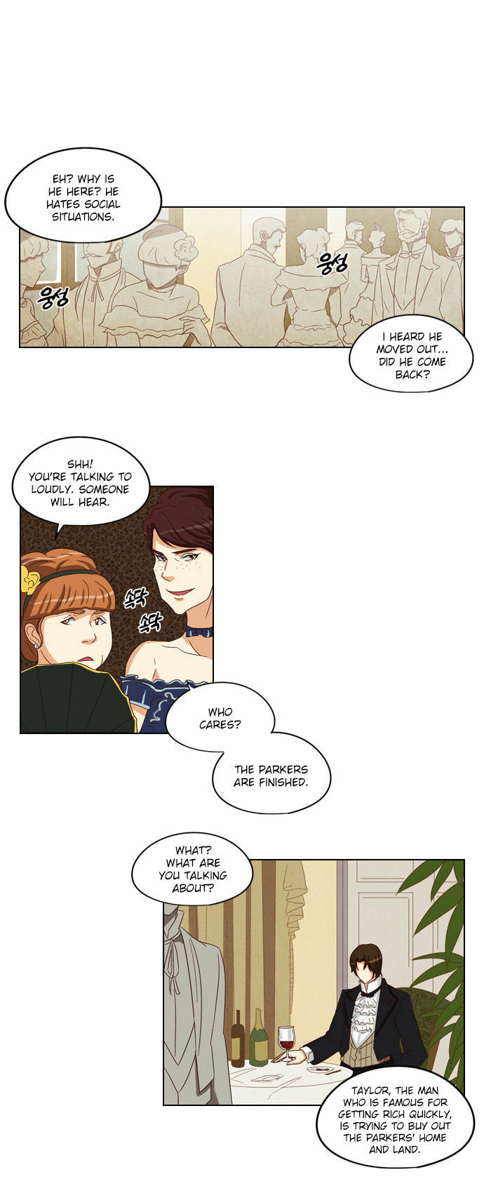 Read Serendipity chapter 27 image 7 on Lezhin