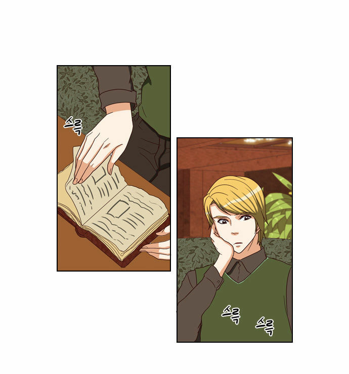 Read Serendipity chapter 28 image 18 on Lezhin