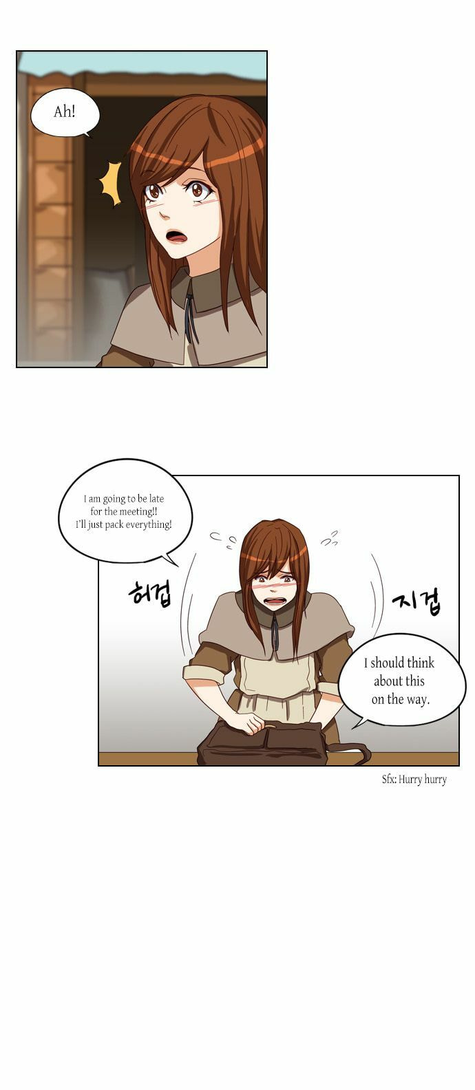 Read Serendipity chapter 29 image 17 on Lezhin