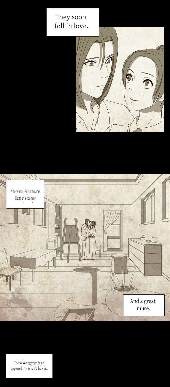 Read Serendipity chapter 29 image 2 on Lezhin