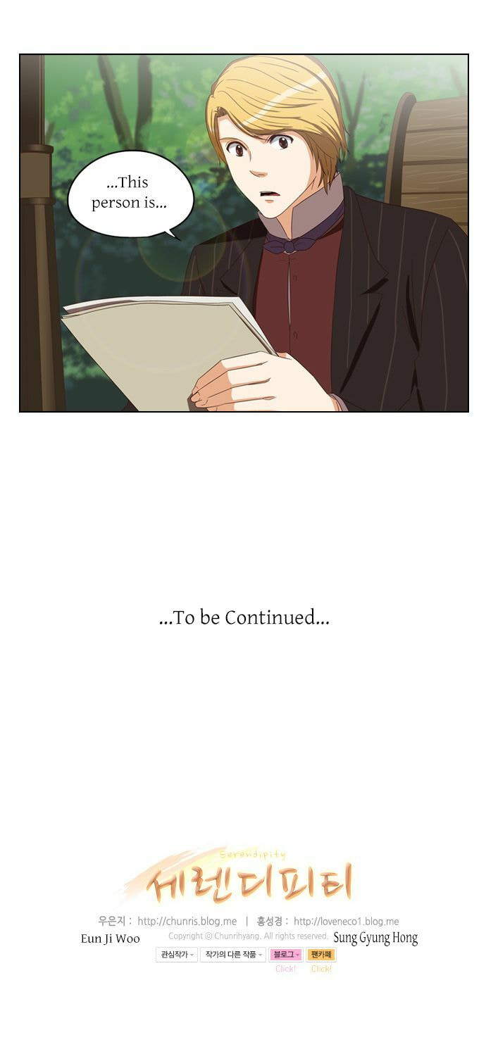 Read Serendipity chapter 30 image 18 on Lezhin