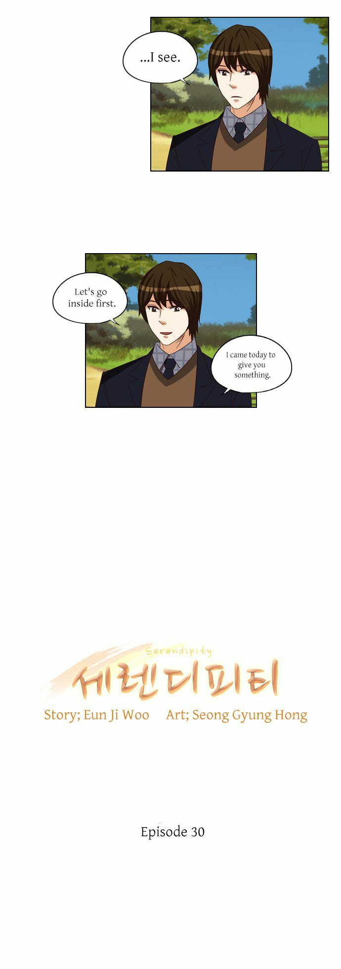 Read Serendipity chapter 30 image 3 on Lezhin