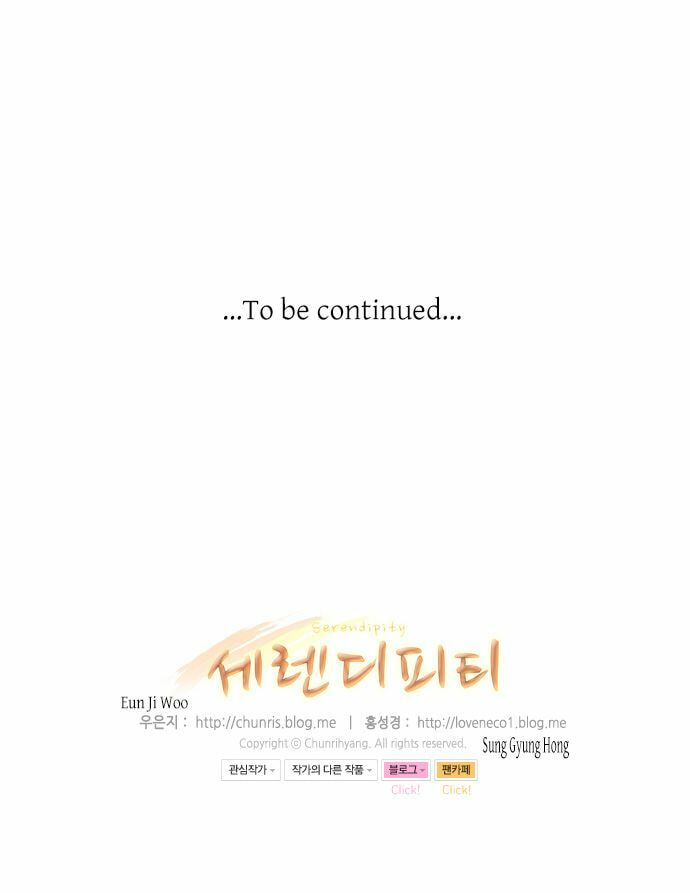 Read Serendipity chapter 31 image 18 on Lezhin