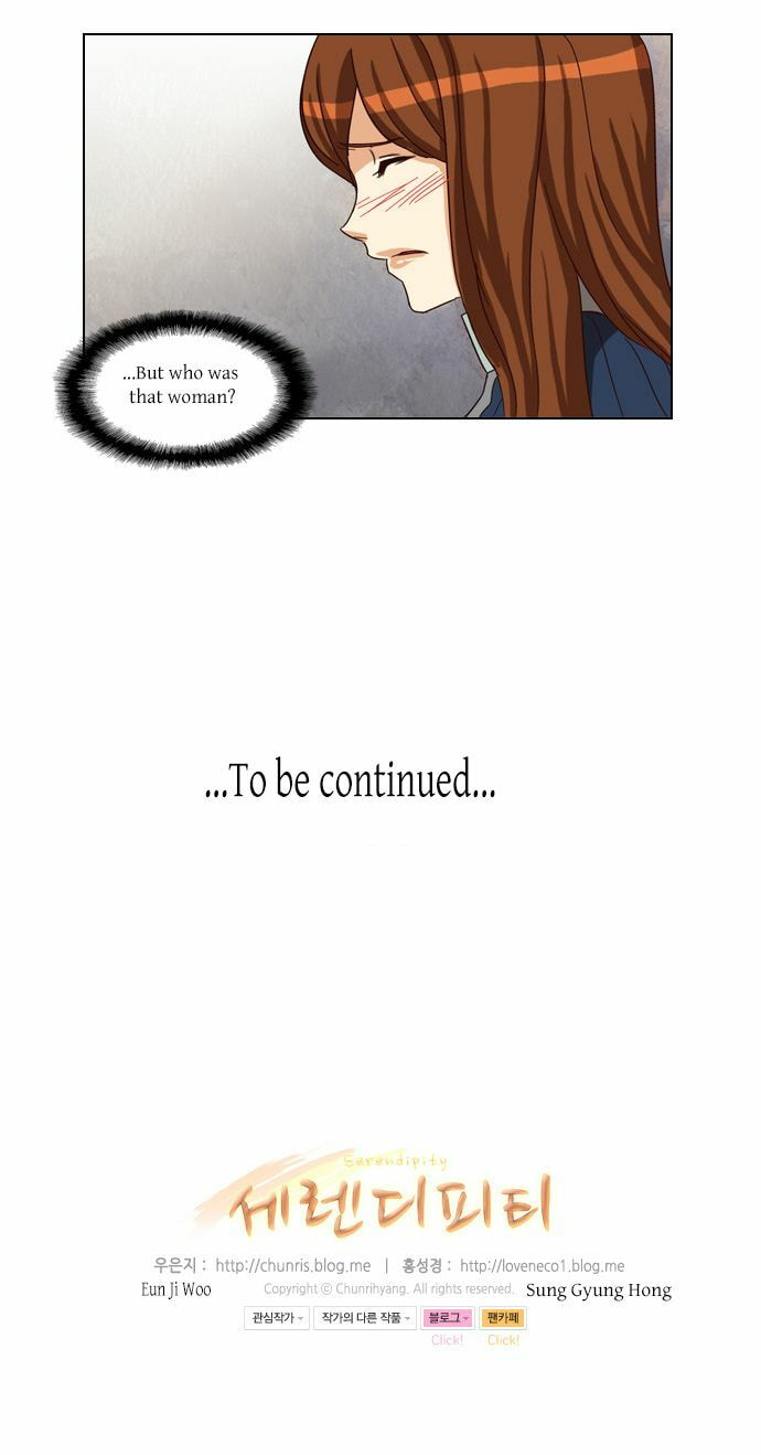 Read Serendipity chapter 32 image 19 on Lezhin