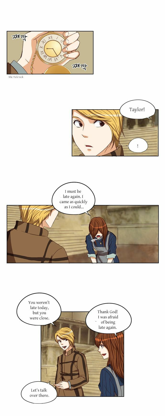 Read Serendipity chapter 32 image 5 on Lezhin