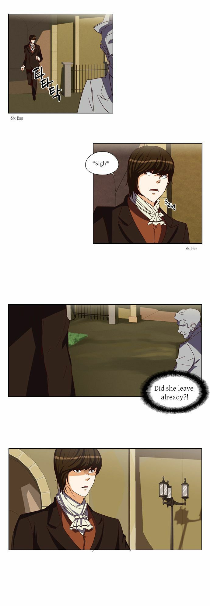 Read Serendipity chapter 34 image 20 on Lezhin