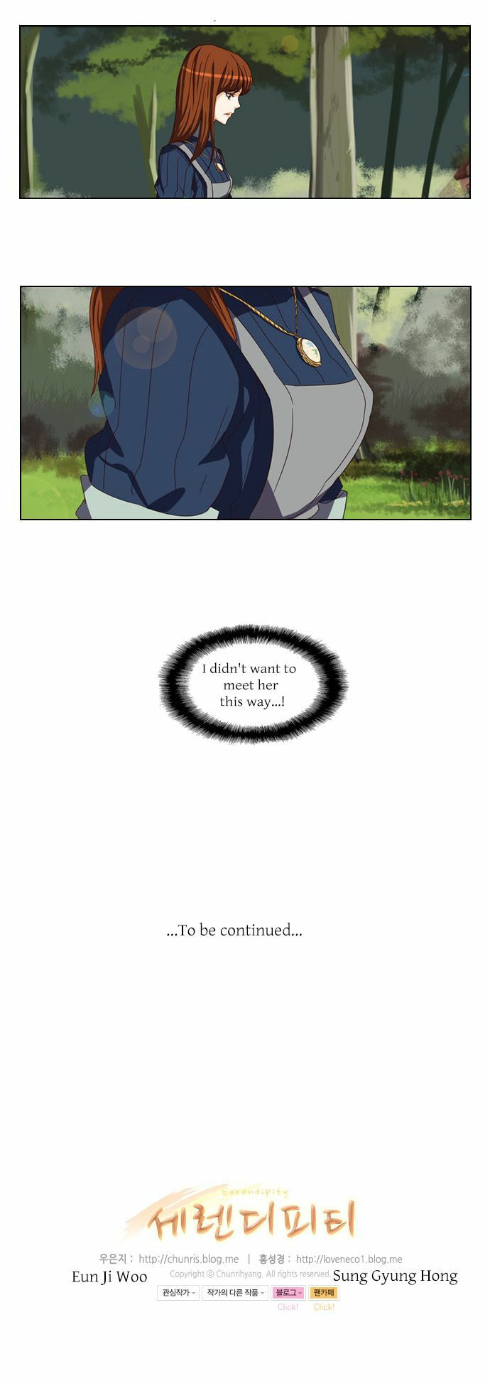 Read Serendipity chapter 34 image 21 on Lezhin
