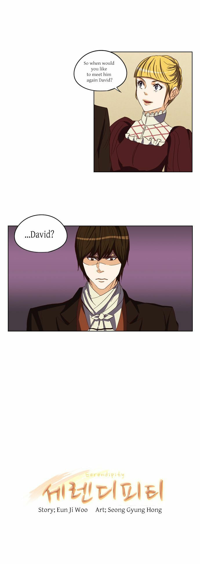 Read Serendipity chapter 34 image 6 on Lezhin