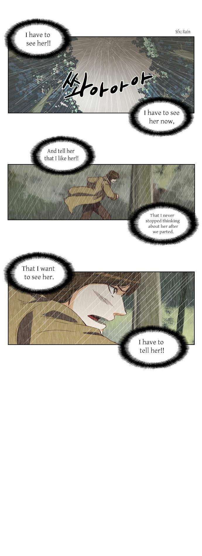 Read Serendipity chapter 36 image 10 on Lezhin