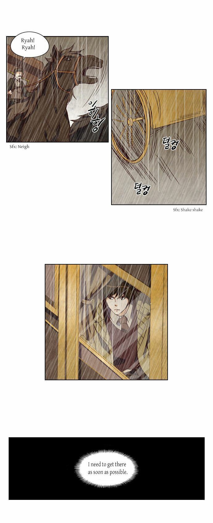Read Serendipity chapter 36 image 4 on Lezhin