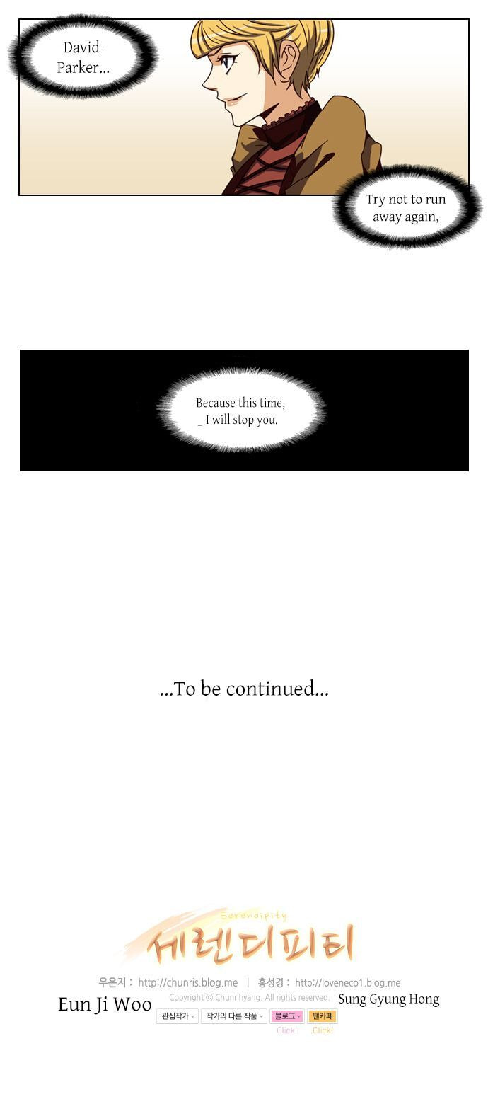 Read Serendipity chapter 38 image 19 on Lezhin