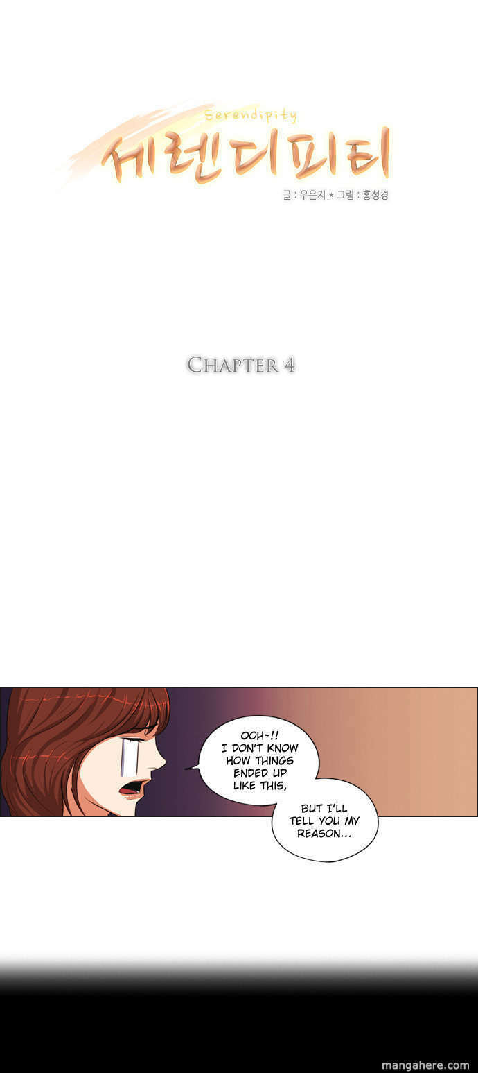 Read Serendipity chapter 4 image 6 on Lezhin