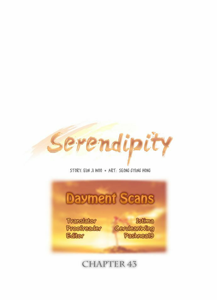 Read Serendipity chapter 43 image 4 on Lezhin