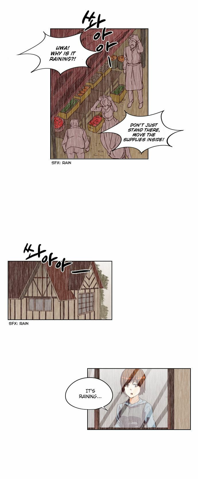 Read Serendipity chapter 49 image 14 on Lezhin