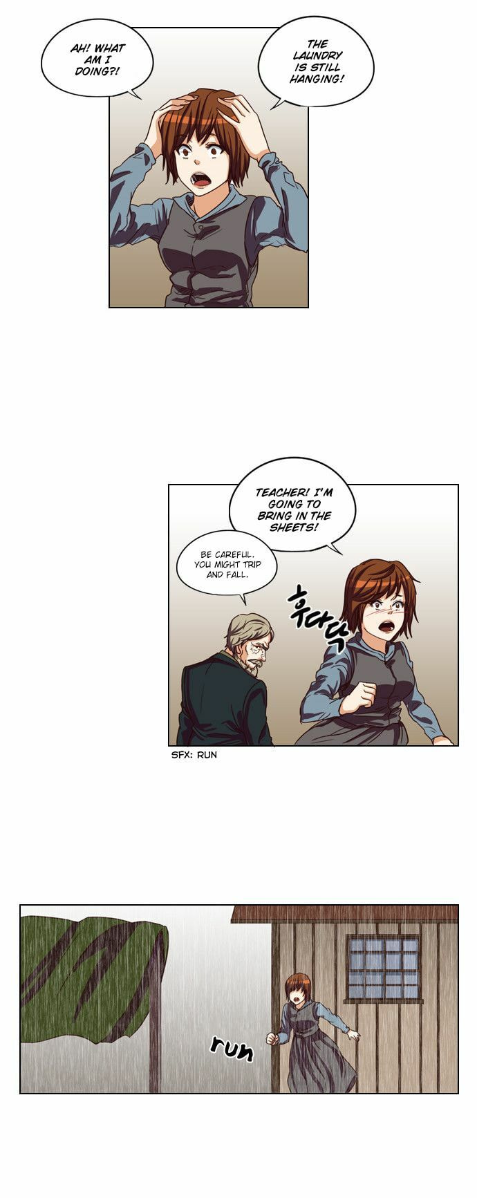 Read Serendipity chapter 49 image 15 on Lezhin