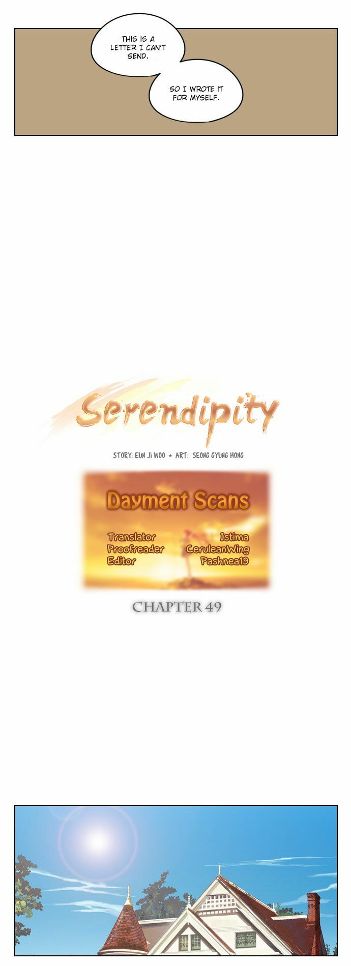Read Serendipity chapter 49 image 7 on Lezhin