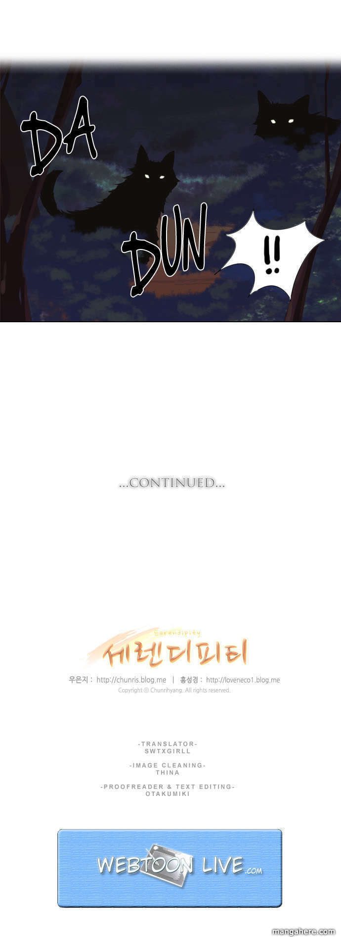 Read Serendipity chapter 5 image 27 on Lezhin