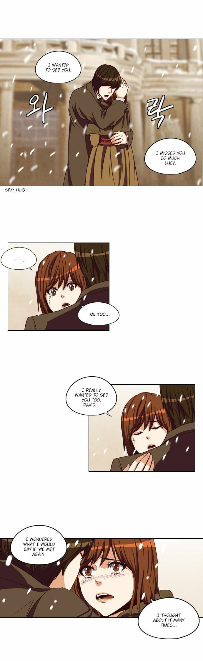 Read Serendipity chapter 51 image 4 on Lezhin