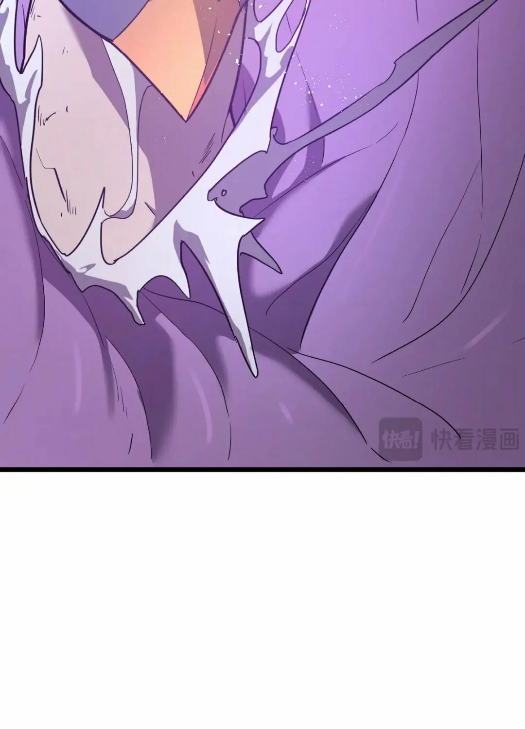 Seres's Resolve: The Battle for Humanity Chapter 39 page 112 - 