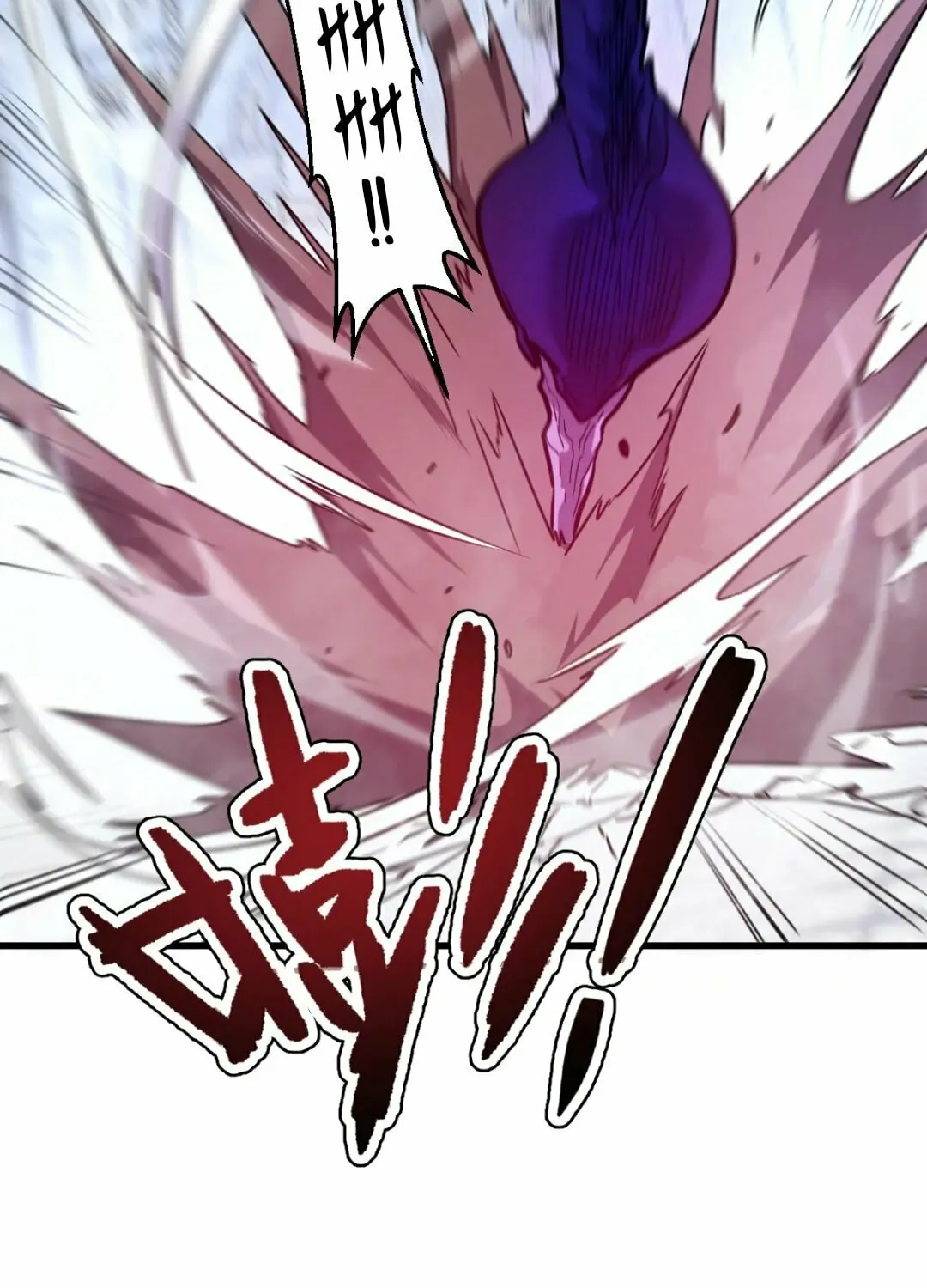 Seres's Resolve: The Battle for Humanity Chapter 39 page 36 - 