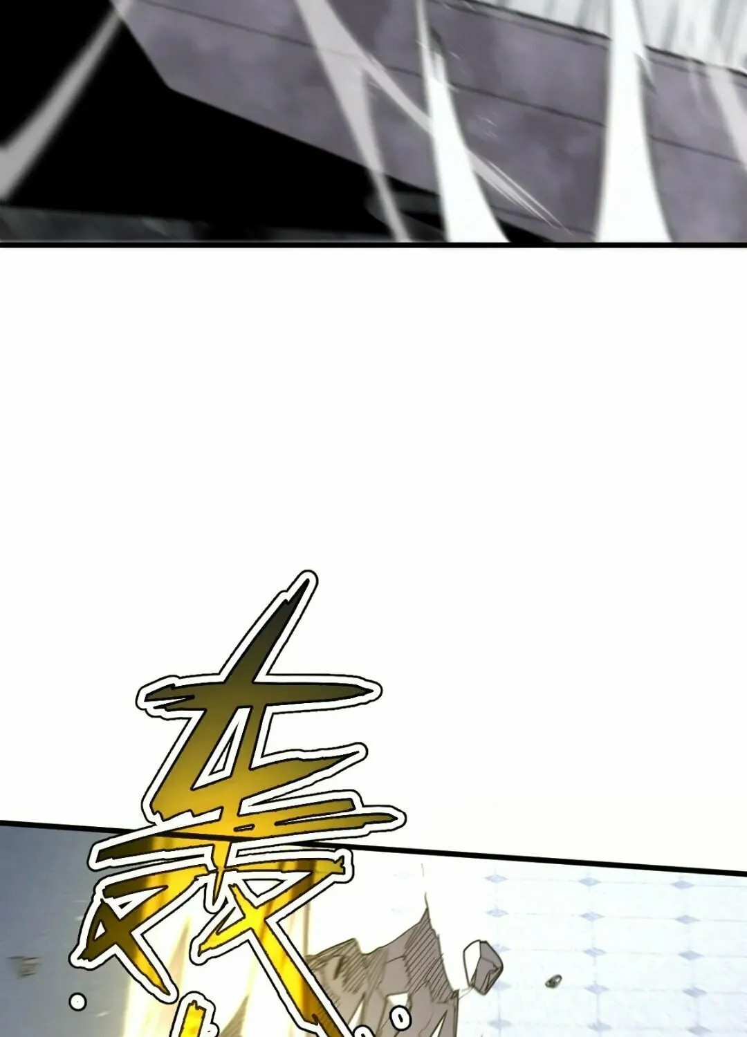 Seres's Resolve: The Battle for Humanity Chapter 39 page 44 - 