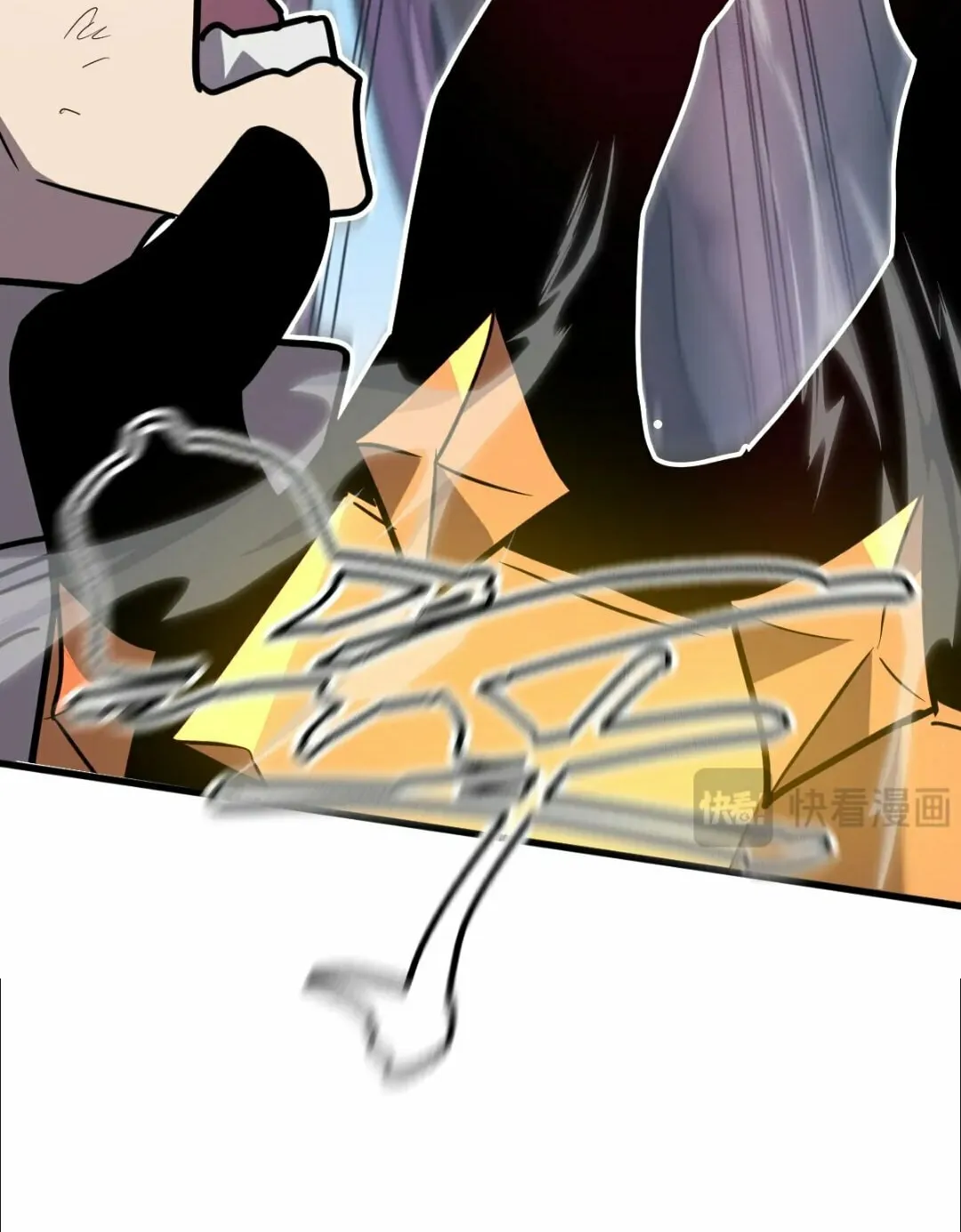 Seres's Resolve: The Battle for Humanity Chapter 39 page 60 - 