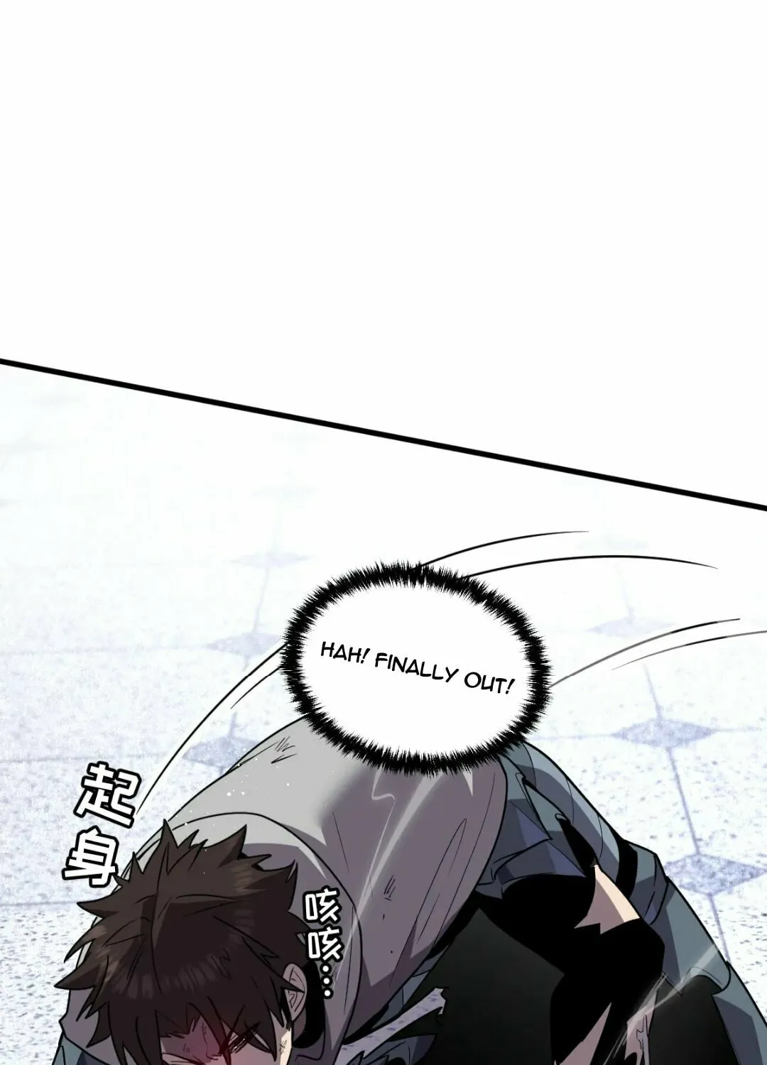 Seres's Resolve: The Battle for Humanity Chapter 39 page 7 - 