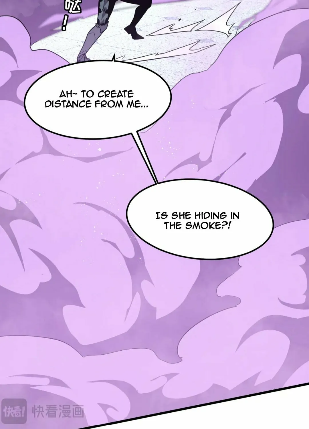 Seres's Resolve: The Battle for Humanity Chapter 39 page 68 - 