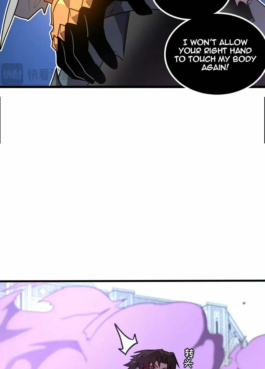 Seres's Resolve: The Battle for Humanity Chapter 39 page 86 - 