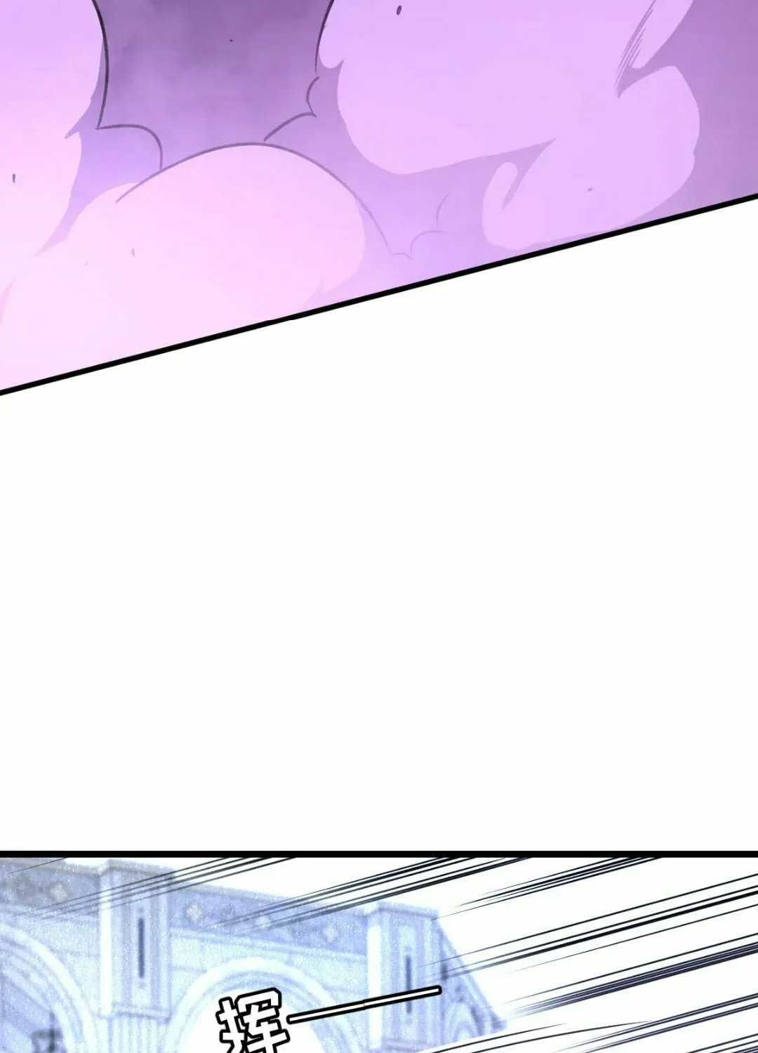Seres's Resolve: The Battle for Humanity Chapter 39 page 88 - 