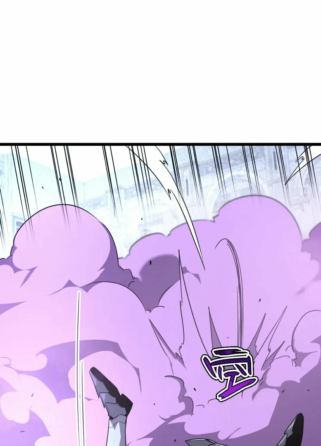 Seres's Resolve: The Battle for Humanity Chapter 39 page 97 - 