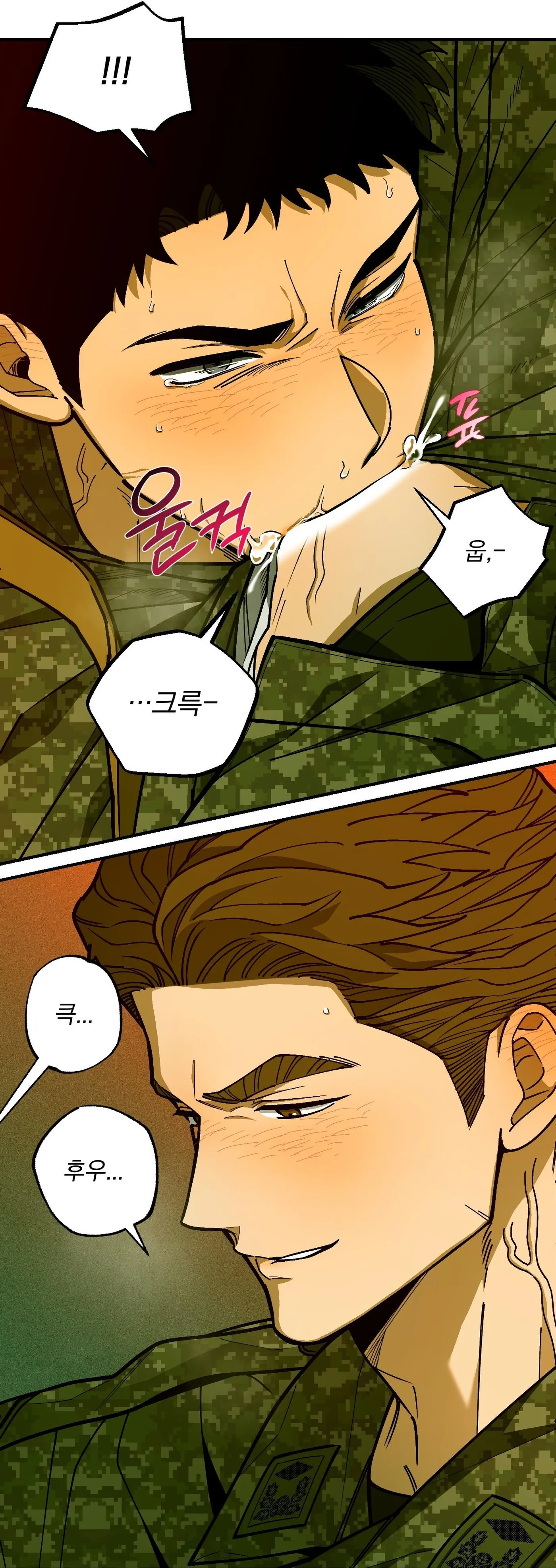 Sergeant, could you pick up the soap? Chapter 0 page 12 - 