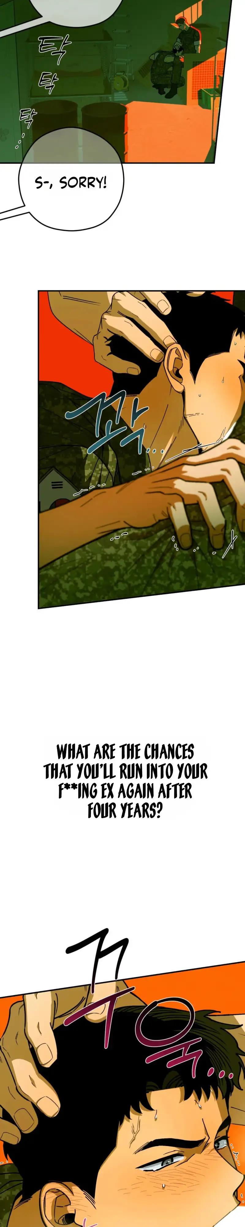 Sergeant Would You Pick Up the Soap? Chapter 1 page 4 - 