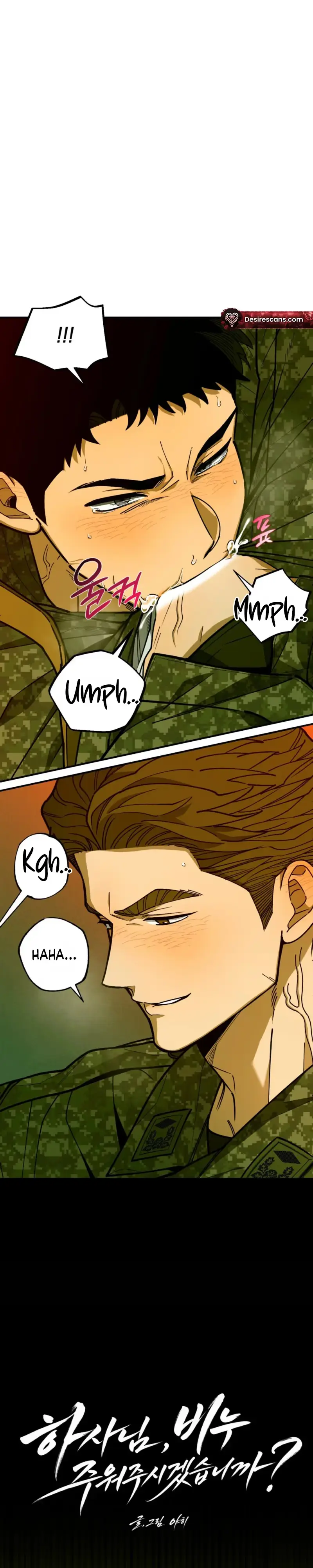 Sergeant Would You Pick Up the Soap? Chapter 1 page 6 - 