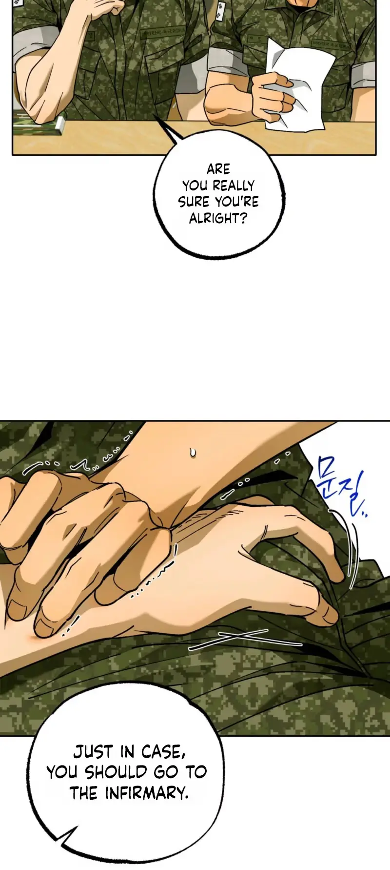 Sergeant Would You Pick Up the Soap? Chapter 3 page 4 - 