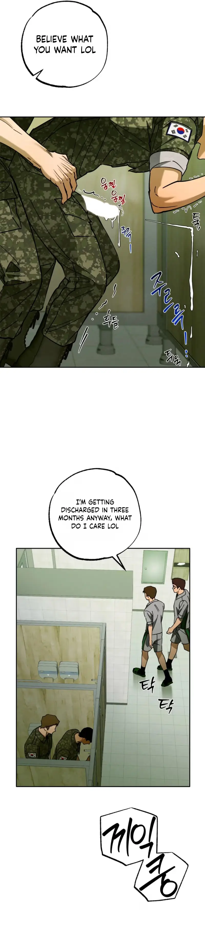 Sergeant Would You Pick Up the Soap? Chapter 3 page 33 - 