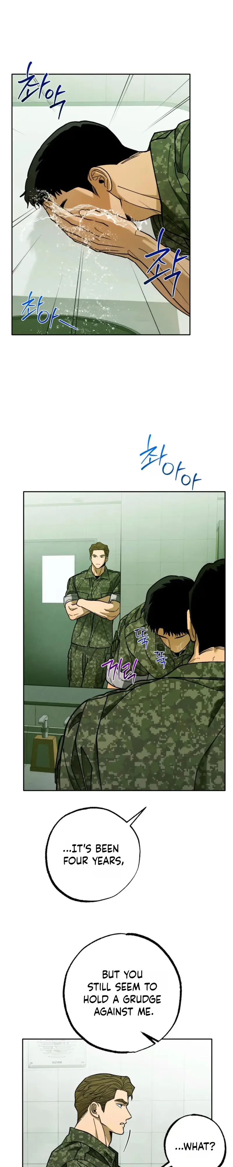 Sergeant Would You Pick Up the Soap? Chapter 3 page 7 - 