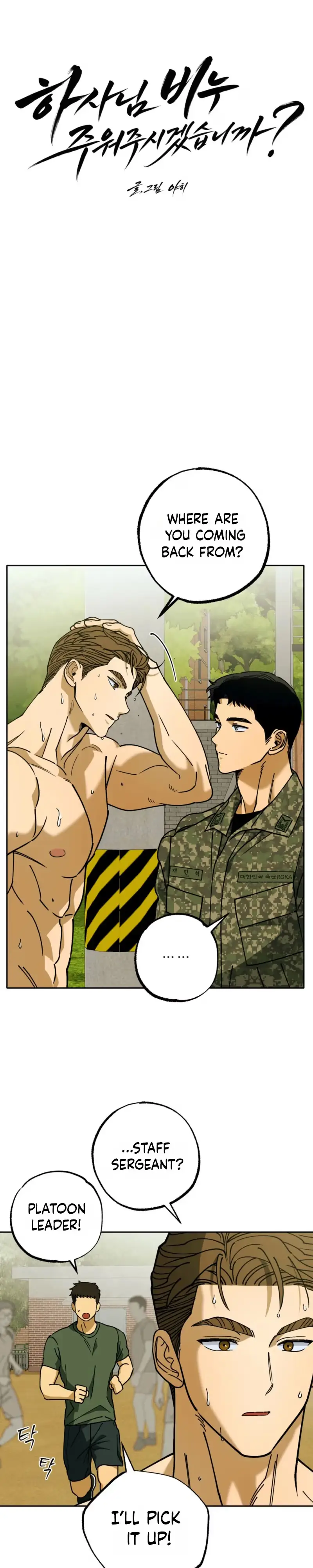 Sergeant Would You Pick Up the Soap? Chapter 5 page 22 - 