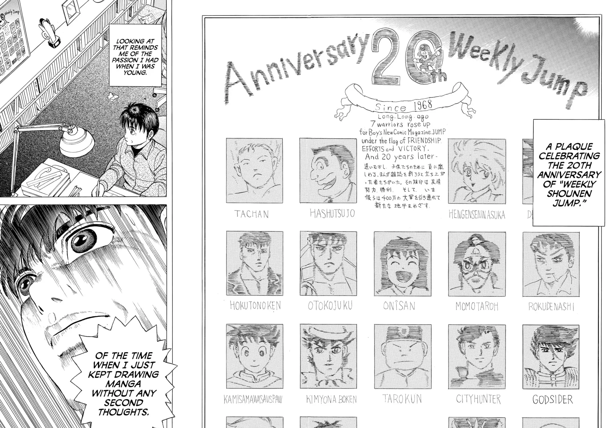 Read Series Axed! chapter 1 image 12 on Lezhin