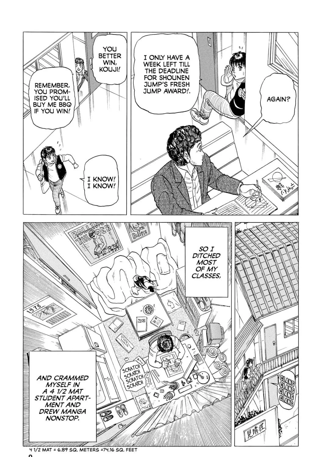 Read Series Axed! chapter 1 image 16 on Lezhin