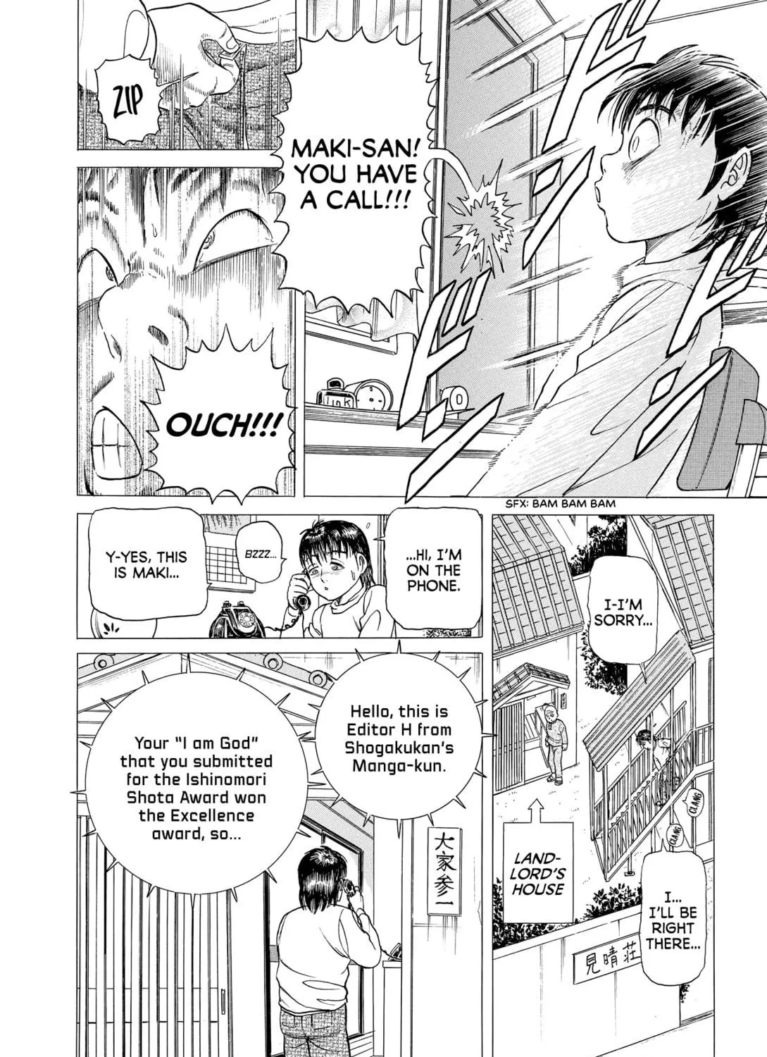 Read Series Axed! chapter 1 image 22 on Lezhin