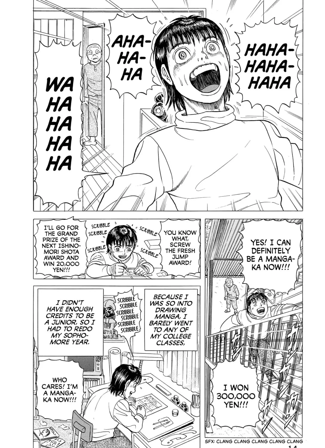 Read Series Axed! chapter 1 image 26 on Lezhin