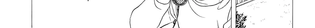 Read Series Axed! chapter 1 image 31 on Lezhin
