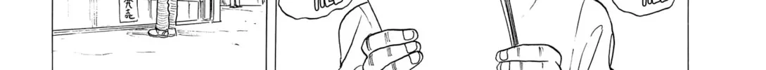 Read Series Axed! chapter 1 image 33 on Lezhin