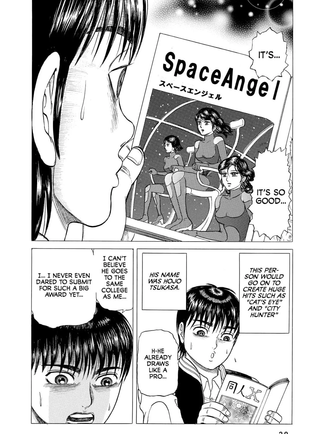 Read Series Axed! chapter 1 image 38 on Lezhin